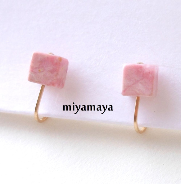 rhodonite earrings 1枚目の画像