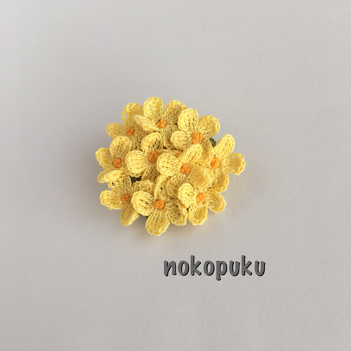 菜の花ブローチ レース編み ブローチ nokopuku 通販 3515069｜Creema