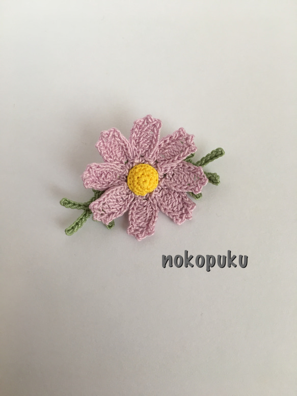 レース編みコスモスのお花ブローチ 薄紫 ブローチ nokopuku 通販