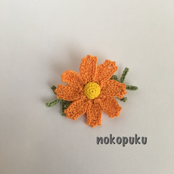 レース編みコスモスのお花ブローチ オレンジ ブローチ nokopuku 通販
