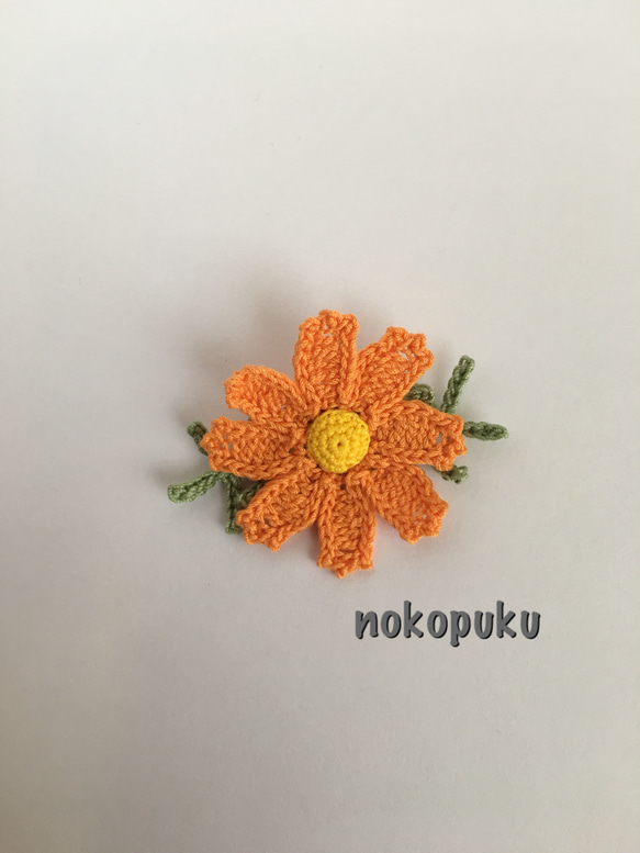 在庫一掃セール中！FOXEY定番 FLEUR 小さなお花のブローチ オレンジ レース編みコスモスのお花ブローチ オレンジ ブローチ nokopuku