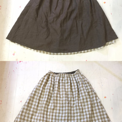 two tone 2way skirt 第3張的照片