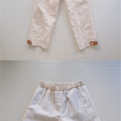 two tone rough linen pants   ecru 第4張的照片