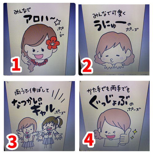 ゆみ様 リクエスト 3点 まとめ商品 ゆみ様 リクエスト 3点 まとめ商品