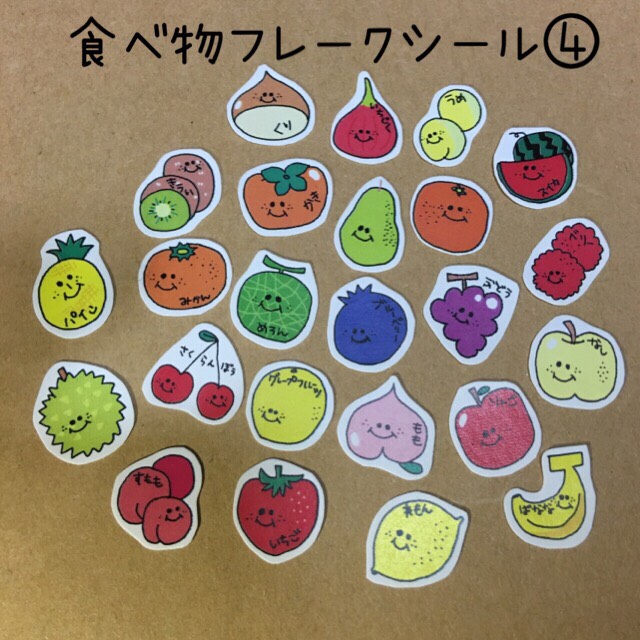 スイカ様 リクエスト 2点 まとめ商品 スイカ様 リクエスト 2点 まとめ商品 - メルカリ