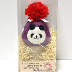 【母の日仕様♪】羊毛キノコパンダマスコット(紫) 2枚目の画像