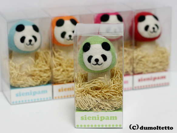 キノコパンダマスコット【黄緑色のキミドリコ】 1枚目の画像