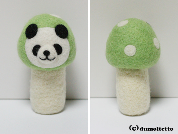 キノコパンダマスコット【黄緑色のキミドリコ】 2枚目の画像