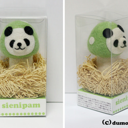 キノコパンダマスコット【黄緑色のキミドリコ】 3枚目の画像