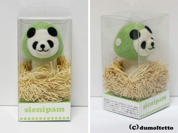 キノコパンダマスコット【黄緑色のキミドリコ】 3枚目の画像