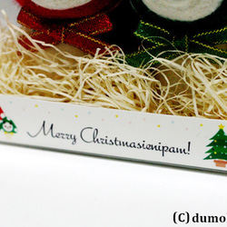 Christmasienipam！キノコパンダマスコットセット 4枚目の画像