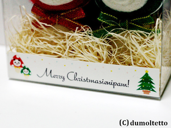 Christmasienipam！キノコパンダマスコットセット 4枚目の画像