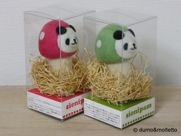 【S様ご予約品】キノコパンダマスコット【チェリーピンク色のチェリニパン＆黄緑色のキミドリコ】 3枚目の画像