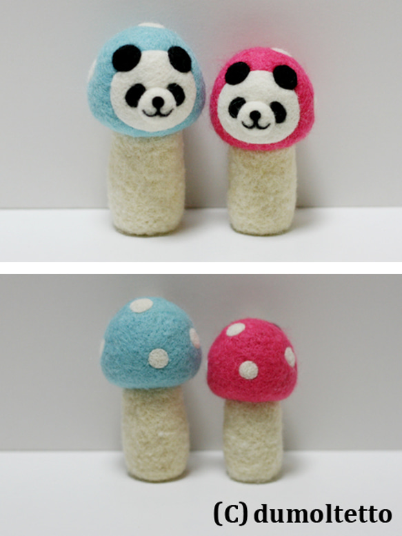 キノコパンダのシエニパンマスコットセット(水色＆ピンク) 3枚目の画像