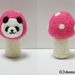 キノコパンダのミニかごマスコット(ピンク) 3枚目の画像