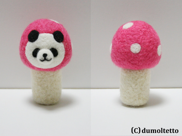 キノコパンダのミニかごマスコット(ピンク) 3枚目の画像