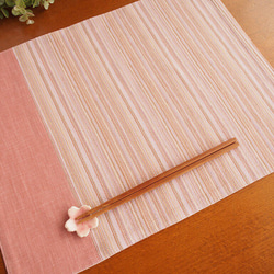 しじら織りのランチョンマット(ピンク×ピンク） 1枚目の画像