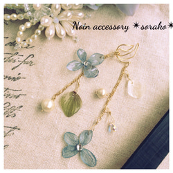 天然石 カービング フローライト② 天然石 atelier sorako 通販