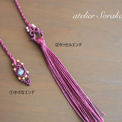 Kaya様ご予約品＊黒蝶&あこやカービング&ブルーフローライト&MOPカービング 天然石 カービング フローライト② 天然石 atelier sorako 通販