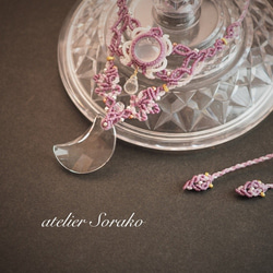 天然石 カービング フローライト② 天然石 atelier sorako 通販