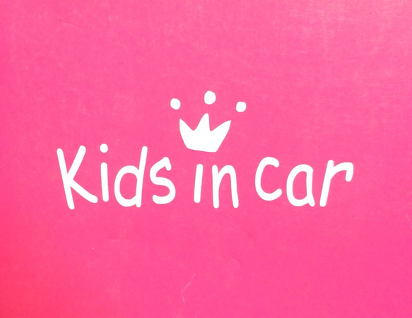 Kids in car  〜王冠〜  ベビー 1枚目の画像