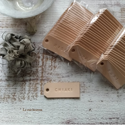 ★皮タグ刻印オーダー★ 1枚単位からのオーダー♪名入れ刻印☆本革レザーのショップタグ