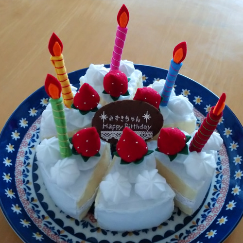ももちゃん様オーダー】**いちごバースデーケーキ** おもちゃ・人形 