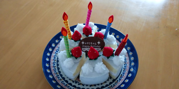 ももちゃん様オーダー】**いちごバースデーケーキ** おもちゃ・人形 