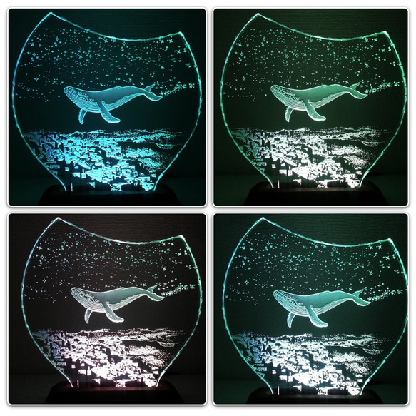 星降る夜・クジラ　ガラスエッチングパネル Mサイズ・LEDスタンドセット（ランプ・ライト・照明） 4枚目の画像