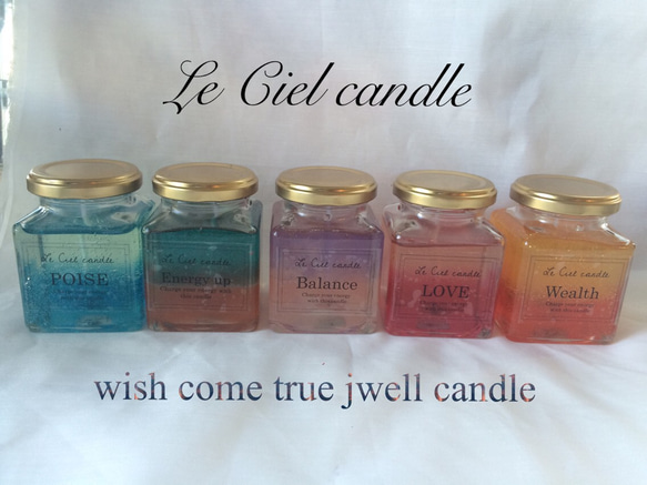 運気アップラブ運あげるlove jewell candle 2枚目の画像