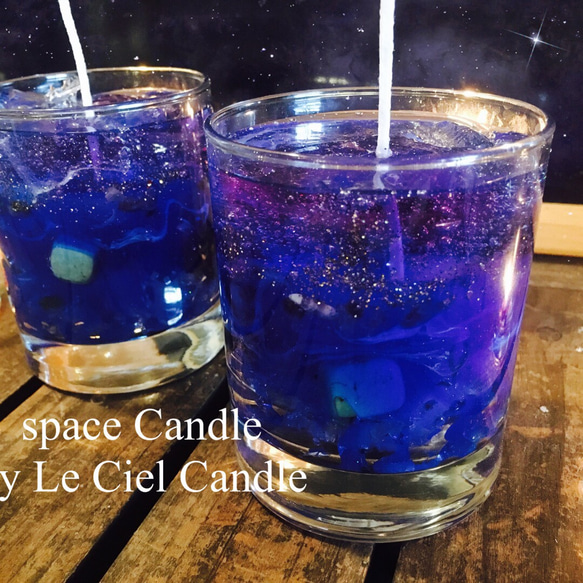 宇宙のパワーを閉じ込めたギャラクシーキャンドル キャンドル