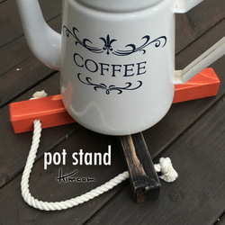 pot stand(鍋敷き)エボニー&レッド 3枚目の画像
