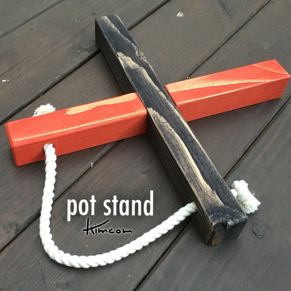 pot stand(鍋敷き)エボニー&レッド 4枚目の画像