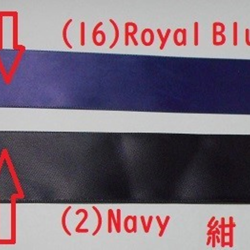 バレッタロイヤルブルー新品未使用サテン