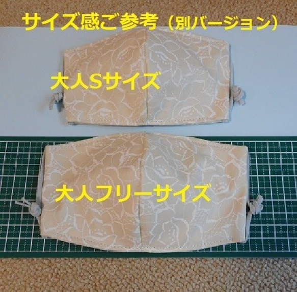 Sold☆6層立体マスク☆只今Fサイズのみ（霜降りグレー×小花）2重コットン＆ダブルガーゼ 4枚目の画像