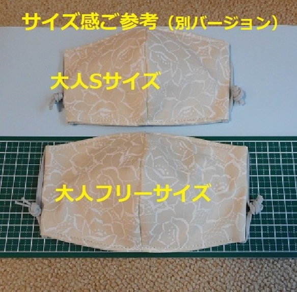 Sold☆６層立体マスク（スミレ紺）コットン＆S/ダブルガーゼ　ペーズリー 4枚目の画像