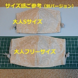 4重ガーゼ＆綿☆4層立体マスク（水色×ドット）Sサイズ有 ダブルガーゼ コットン100％夏マスク 3枚目の画像