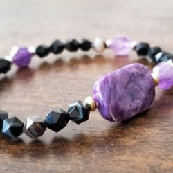 シェブロンアメジスト【癒しのお守り】ブレスレット - ろ79