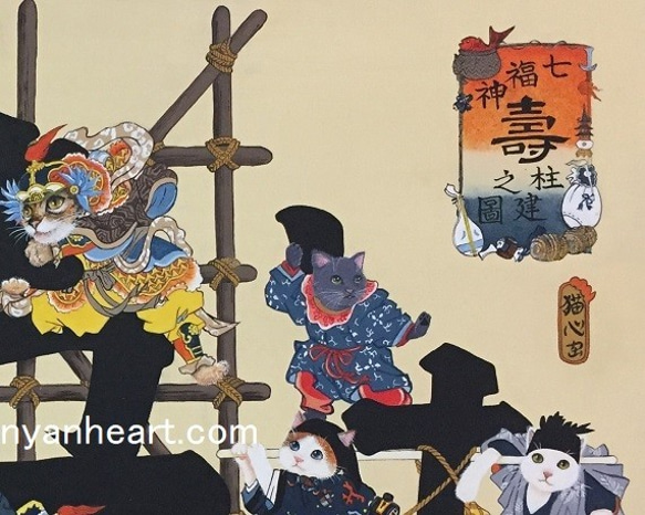 【原画】猫の「七福神寿柱之建図」／油彩額入(額お取り寄せ） 七福神寿柱建之図