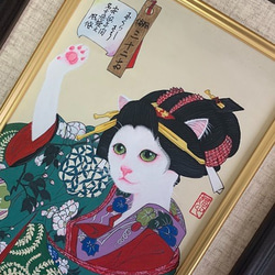 【原画】猫の浮世絵「風俗三十二相・にくらしさう」 3枚目の画像