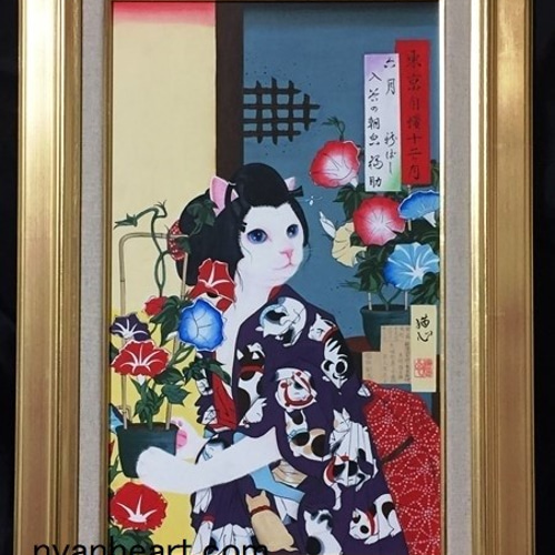 原画】猫と朝顔の浮世絵「入谷の朝顔」／額お取り寄せ 絵画 猫心
