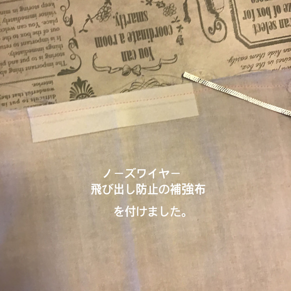 【送料無料】優しいオーガニックコットン（選べるカラー）マスク　取替えコットンプレゼント中　無地　大人 4枚目の画像