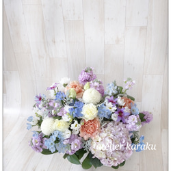 【生花】お彼岸　お盆 仏花 お供え花　お任せフラワーアレンジメント 12枚目の画像