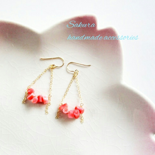 ☆14kgf☆天然本珊瑚のピアス☆ピンクコーラル☆ ピアス（フック 