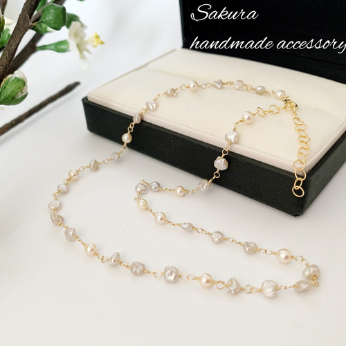 ☆14kgf☆大粒アコヤケシパールのとベビーパールのネックレス