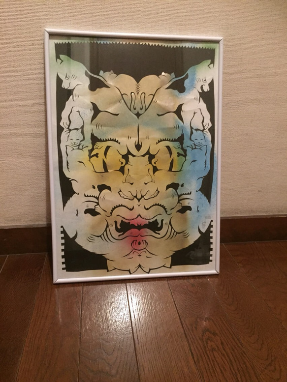 妖怪切り絵 猫之怪 3枚目の画像