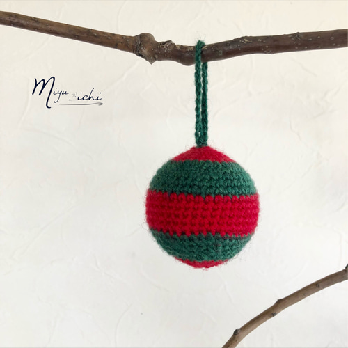 専用♡オランダ クリスマスオーナメントプレゼント♡優しい微笑みクジラさん 毛糸で編んだクリスマスオーナメント クリスマスカラー