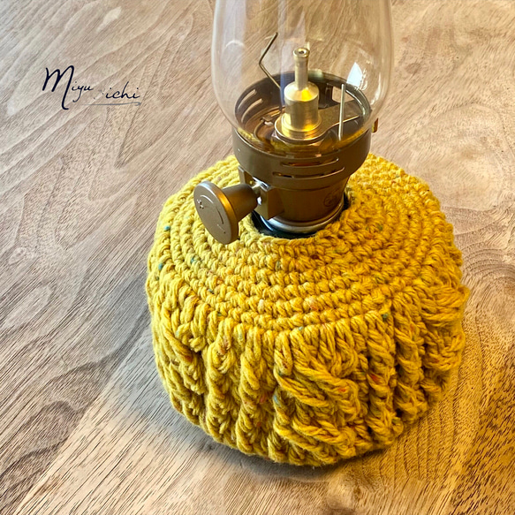 縄編み模様のガス缶OD缶カバー・マスタードイエロー その他インテリア