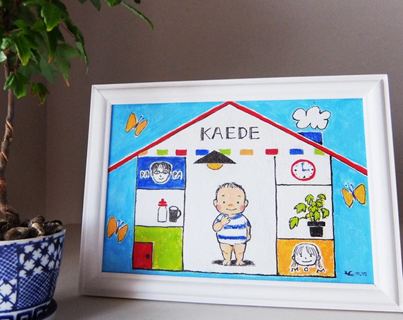どうぶつ 絵本 A5サイズ A5判横型：原稿作成案内 – いしだえほん