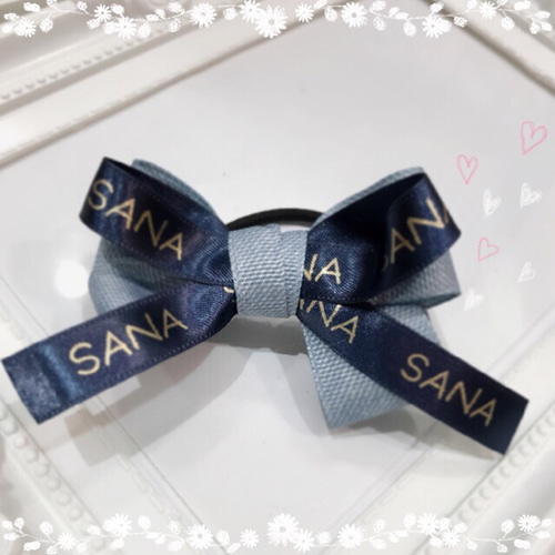 送料込み♡お名前入りのリボンゴム☆オーダー☆プレゼントにも 